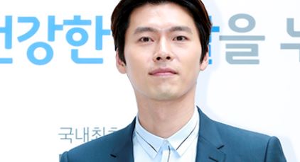 현빈, tvN '알함브라 궁전의 추억' 주연…3년 만에 안방 복귀