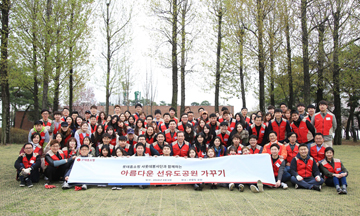 롯데홈쇼핑 샤롯데봉사단, 새봄맞이 ‘선유도공원 가꾸기’ 대규모 봉사