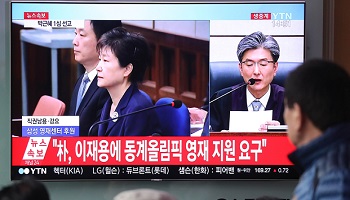 [데일리안 여론조사] 박근혜 1심 국민 58% ‘수용’…영호남 의견은 엇갈려