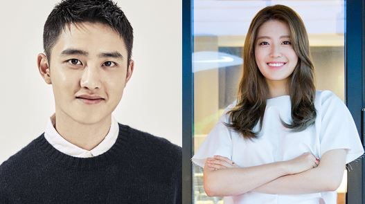 도경수·남지현, tvN '백일의 낭군님' 주연