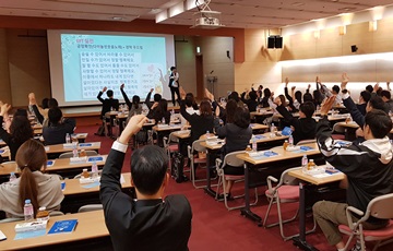 신한은행, 제 1회 '퇴근 후 100분' 개최