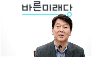 안철수 "청와대, 김기식 감싸기 교만과 독주 度 넘었다" 