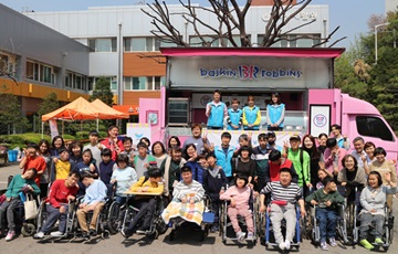 SPC그룹, '장애인의 날' 맞이 사회공헌활동 진행