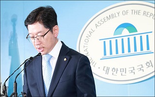 김경수 경남지사 출마선언 돌연취소…불출마 가능성도