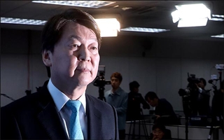 안철수, 드루킹 최대 피해자 강조…서울시장 선거 표심 모을까