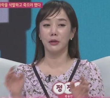 정정아 아나콘다 사건, 故 김성찬-장정진 화제 급부상 사연의 내막