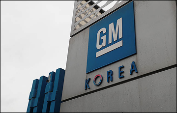 정부 "한국지엠 조속한 경영정상화에 힘 모아야…GM과 협의"