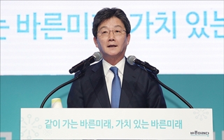 [전문] 유승민 "남북정상회담 유일 목표 완전한 비핵화"