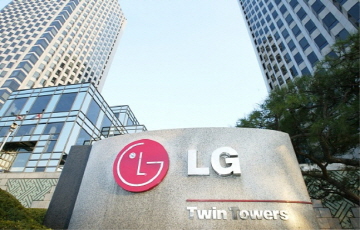 LG그룹 "검찰 수사 협조...세금 금액 과세당국과 이견"