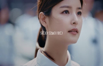 SK하이닉스 TV 광고, SNS서 '화제' 
