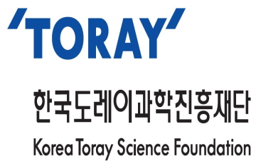 한국도레이과학진흥재단, 과학상과 연구기금 지원
