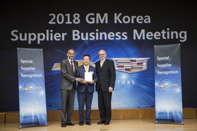 한국지엠-부품협력사 상생협력 결의…GM "동반성장 약속"