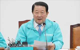 박주선 "남북 고위급 연기, '위장된 비핵화' 의심 자아내게 해선 안 돼"