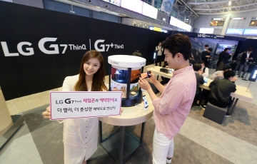 LG ‘G7 씽큐’ 무난한 출발...흥행 핵심 요소는? 