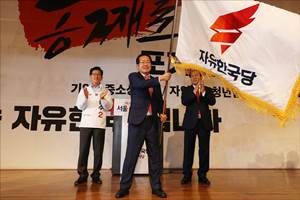 “선거는 경제야”…한국·바른미래, 文정부 아킬레스건 공략