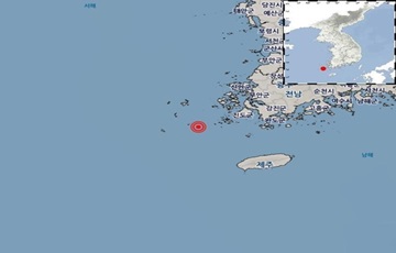 전남 흑산면 남동쪽에 규모 2.0 지진…"피해 없을 것"