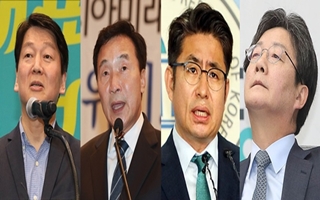 바른미래당, 송파을 후보 결정 연기 ‘공천갈등 진행형’