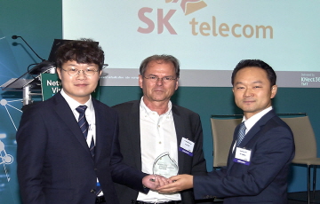 SKT, 5G 기술 ‘네트워크 가상화 어워즈’서 2개 부문 수상 