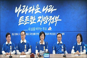 [북미정상회담 취소] 민주·평화·정의당 “재개될것” vs 한국·바른미래당 “무능”
