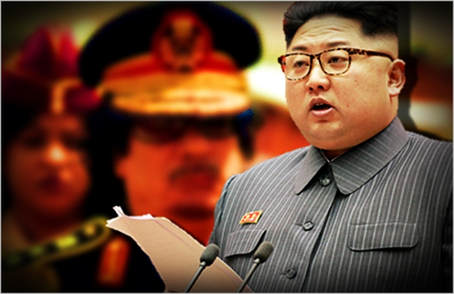 北김정은, 핵무기 반출하면 리비아 카다피처럼 될까?