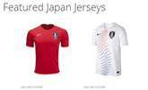 ‘한국 유니폼이 일본 것?’ FIFA, 또 다시 실수로 물의