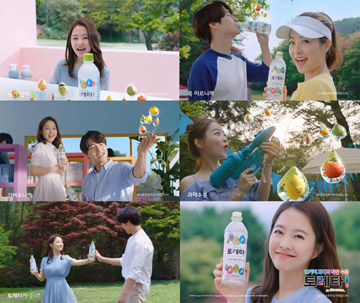 코카콜라 ‘토레타’, 박보영‧양세종의 뮤지컬 콘셉트 새 광고 공개