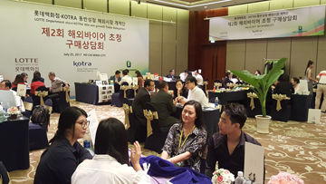 롯데백화점, 중소기업 해외 진출 위한 ‘오작교’…‘해외시장 개척단’ 진행