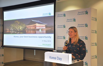 SC제일은행, 홍콩과 싱가포르서 '한국의 날' 행사 개최