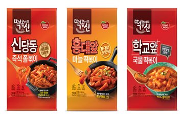 '집에서 즐기는 맛집 떡볶이' 동원F&B '떡볶이의신' 신제품 출시