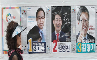 한국당, 지방선거 사전투표 독려 “샤이 보수 나와라”