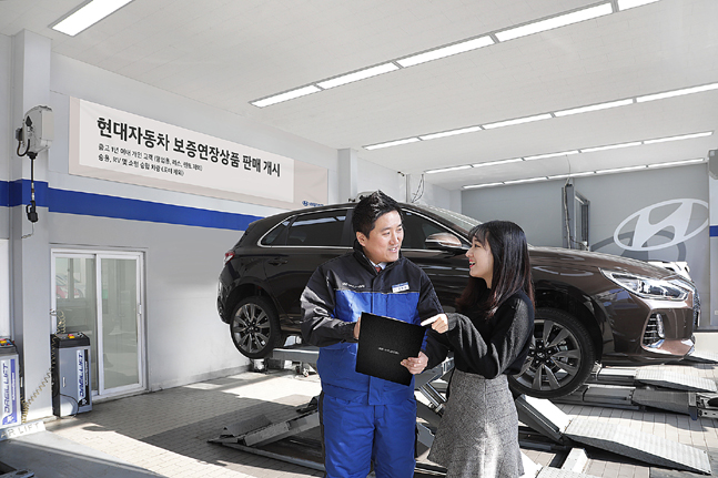 현대차 '보증 연장 상품' 판매…최장 6년/12만km까지 연장