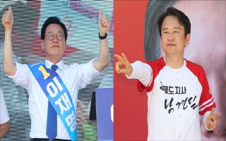 이재명 김부선 스캔들·이부망천…돌발 변수에 6.13지방선거 ‘혼전’