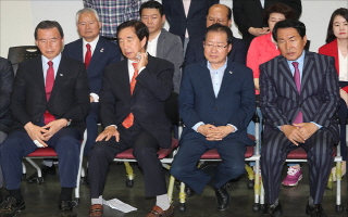 한국당재건비상행동, 출구조사 발표되자마자 홍준표 대표 퇴진 요구