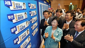 [6.13지방선거] 민주14·한국2·무소속1…與독주체제 