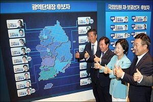 文정권·민주당, 여권의 승리콜라보 지방선거…2006 역데자뷔