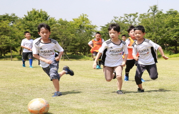 아시아나, 임직원 자녀 대상 축구교실 진행 