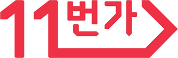 SK플래닛, 11번가 분리…‘한국판 아마존’ 육성