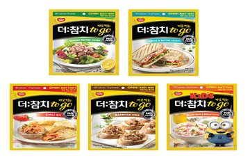 동원F&B, 바로 먹는 파우치 참치 '더참치 투고' 출시