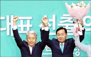 바른미래당, 새 원내대표 김관영 "국민들 일상 지키는 정당 만들 것"