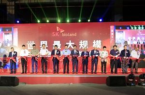 SK바이오랜드, 중국에 ‘제2의 SK 바이오랜드’ 조성 박차