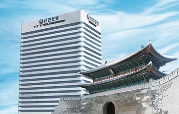 신한은행, 동남아 디지털금융 공략 '잰걸음'