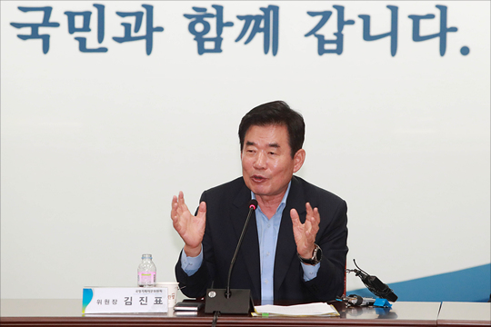 김진표, 당권 도전… "자기정치 않고 경제정당 만들겠다"
