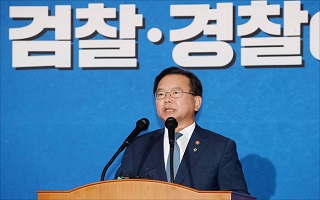 김부겸 "민주당 당 대표 출마 안 해"…전대 불출마 선언