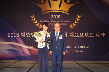 한국허벌라이프, ‘2018 대한민국 소비자신뢰 대표브랜드 대상’ 수상