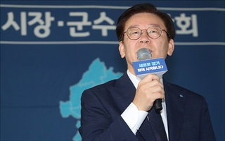 야권, ‘조폭 연루설’ 이재명·은수미 진실규명 특검 촉구…민주당 압박
