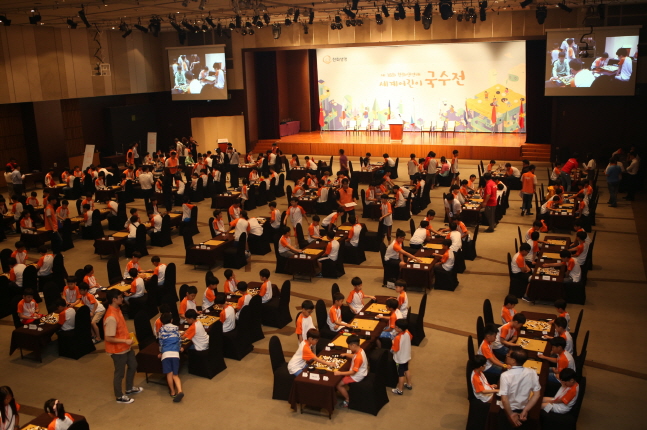 한화생명, 제 18회 세계어린이 국수전 결선 개최