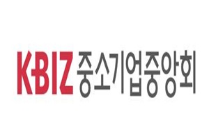 중기중앙회, ‘최저임금안’ 이의 신청..."사업종류별 구분적용"