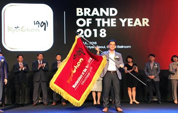 교촌치킨, 16년 연속 '대한민국 올해의 브랜드 대상' 수상 