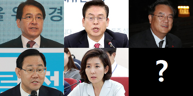 한국당 당권주자들, 비대위 출범에 '숨고르기'