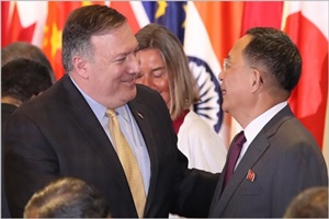 南北美 회담 불발·CVID 빠진 ARF...'북핵협상의 현주소'
